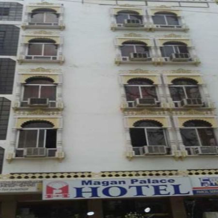 Magan Palace Hotel Udaipur Exterior foto