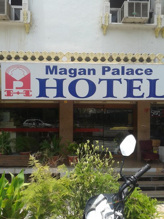 Magan Palace Hotel Udaipur Exterior foto